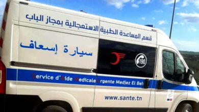Ambulance Hopital Mdjez El Bab Béja