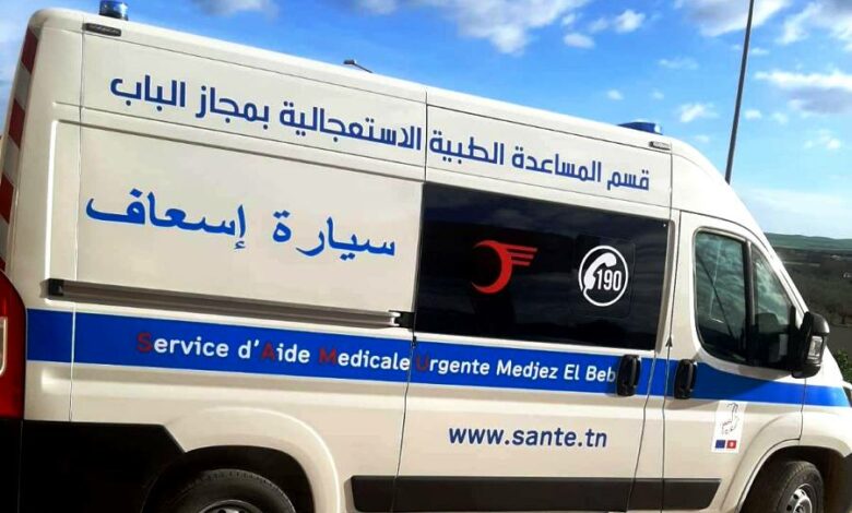 Ambulance Hopital Mdjez El Bab Béja