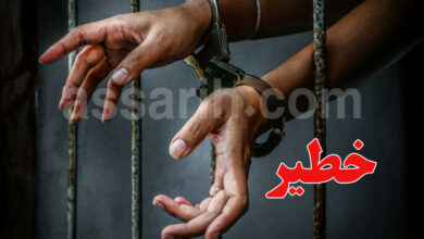 Arrestations