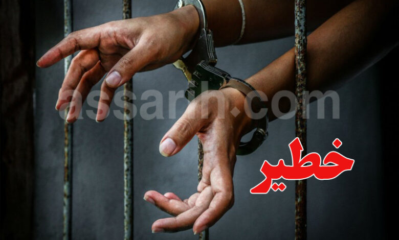 Arrestations