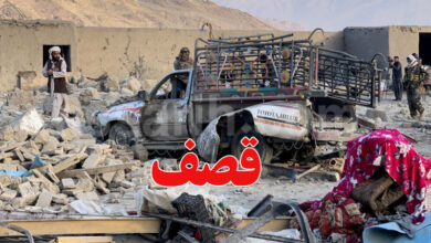 Attaque afghane frappes aériennes pakistanaises Kaboul et Kandahar