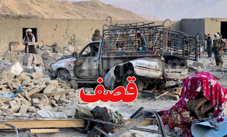 Attaque afghane frappes aériennes pakistanaises Kaboul et Kandahar