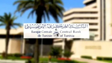 Banque centrale (2)