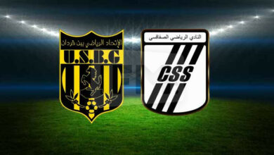 Ben Guerdane VS CS Sfaxien