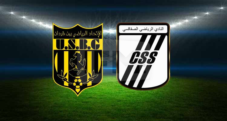 Ben Guerdane VS CS Sfaxien