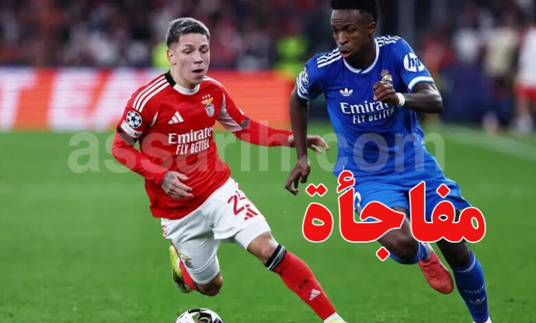 Benfica Real Madrid