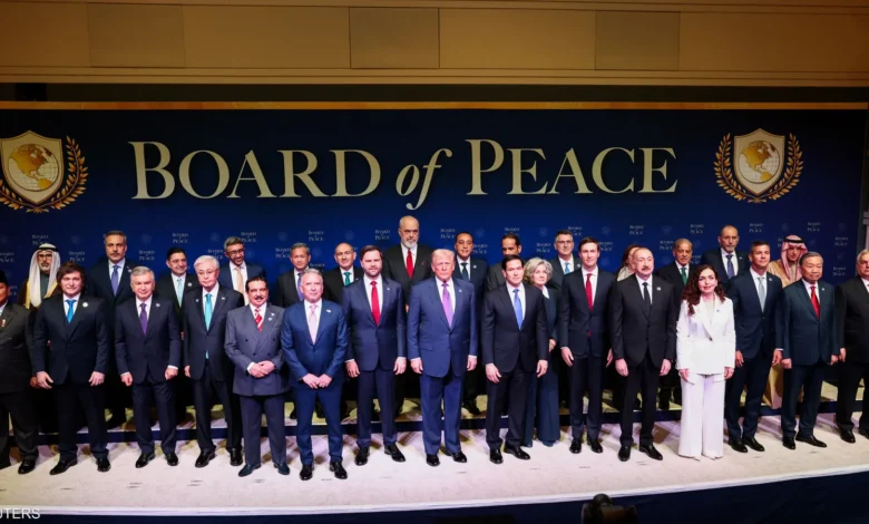 Board Of Peace Trump