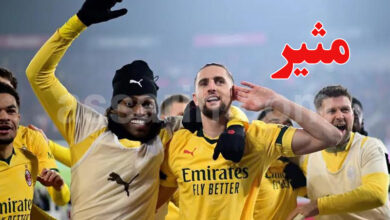 Bologne VS Milan AC