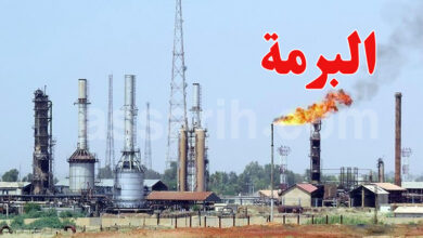 Champ pétrolier Borma Tunisie
