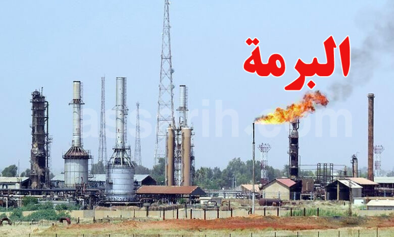 Champ pétrolier Borma Tunisie