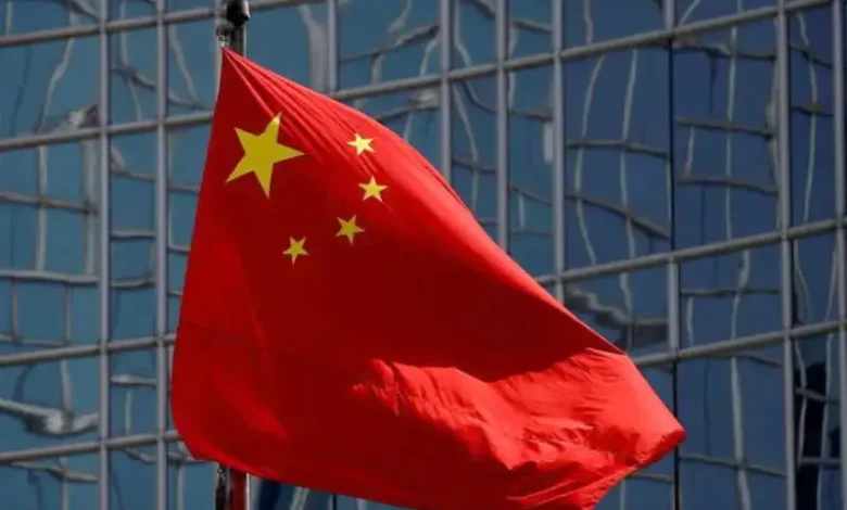 Chine