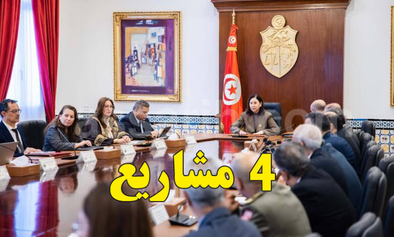 Conseil Ministériel El Kasabha 25 Février 2026