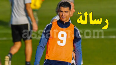 Cristiano Ronaldo Enasser