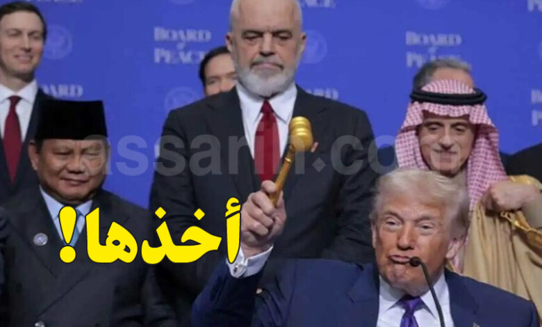 Donald Trump Board Of Peace