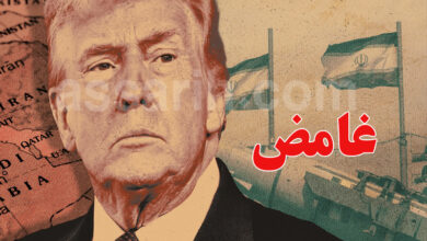 Donald trump iran war