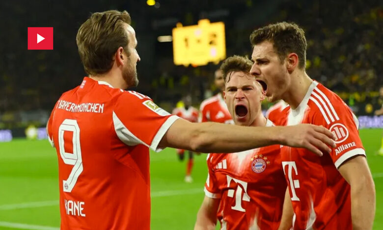 Dortmund VS Bayern
