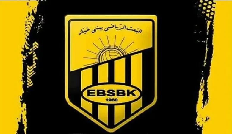 E B S B K