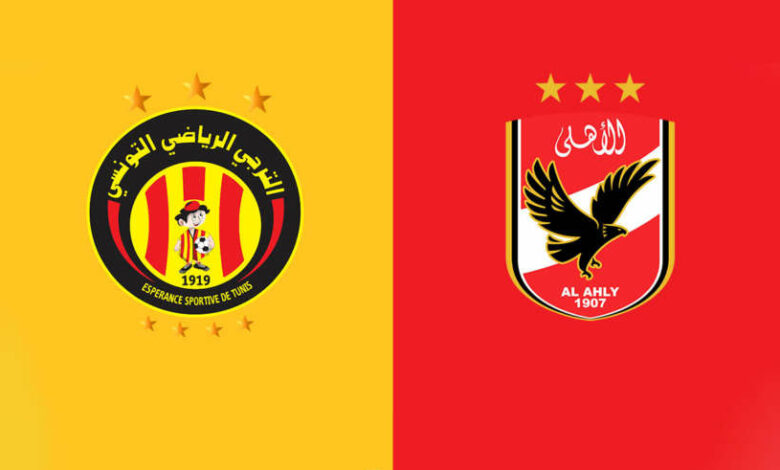 EST-AHly-850x491-1-780x470