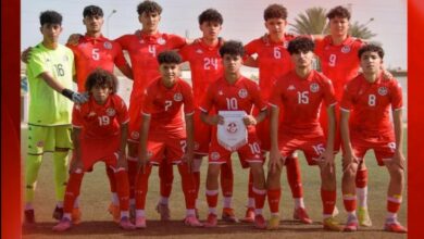 Equipe Nationale Tunisienne U16
