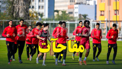 Espérance Sportive de Tunis