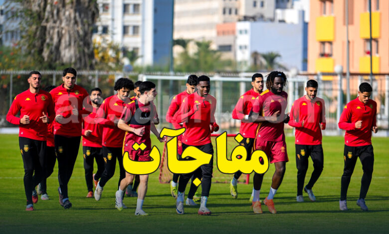Espérance Sportive de Tunis