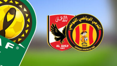 Esperance-et-Al-Ahly-1