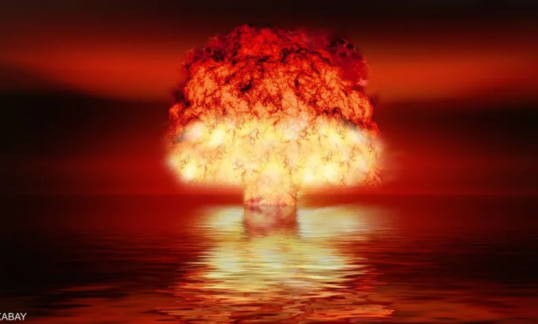 Explosion Nucléaire