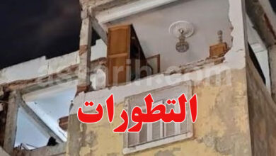 Explosion d'appartement