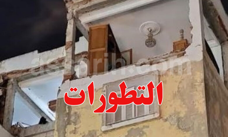 Explosion d'appartement