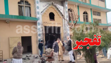 Explosion mosquée à Islamabad Pakistan