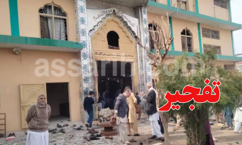 Explosion mosquée à Islamabad Pakistan