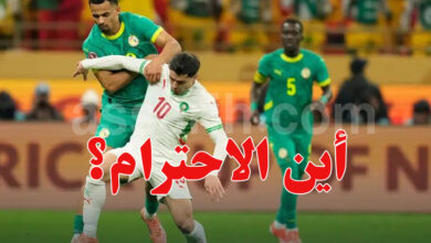 Finale CAN 2025 Maroc VS Senegal