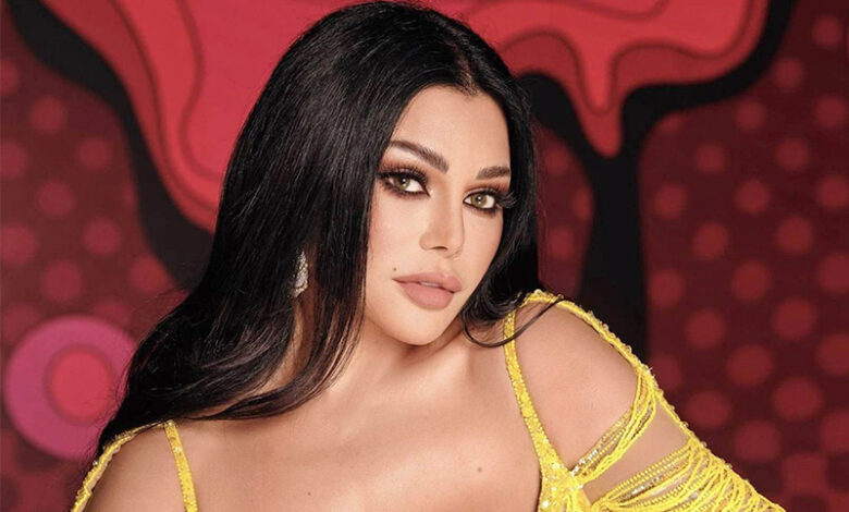 Haifa-Wehbi-780x470.jpg