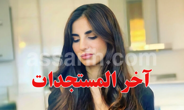 Halima-Ben-Ali-1-780x470