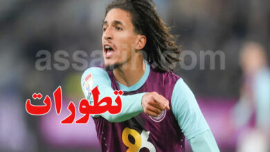 Hannibal Mejbri
