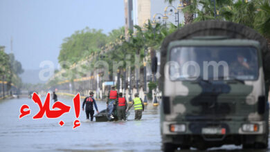 Inondations au Maroc