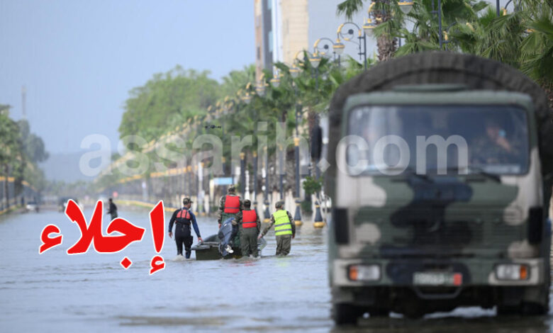 Inondations au Maroc