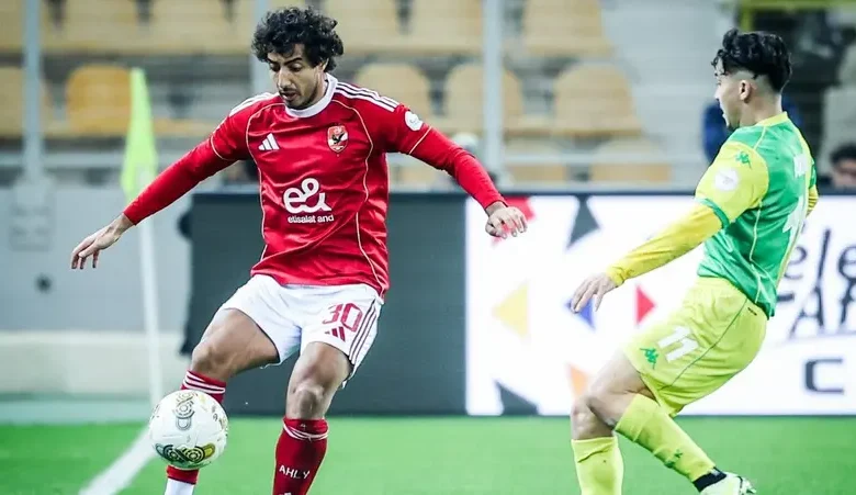 JS Kabylie VS Al Ahly