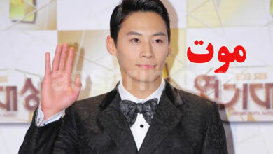 Jeong Eun woo