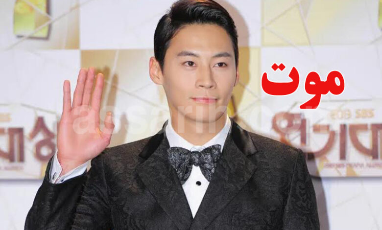 Jeong Eun woo