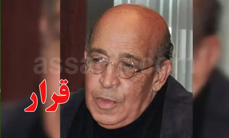 Jilani-Daboussi-780x470 (1)
