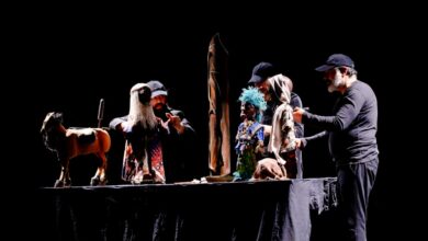 Journées des arts de la marionnette de Carthage