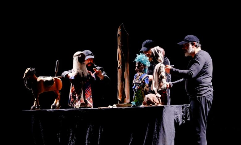 Journées des arts de la marionnette de Carthage