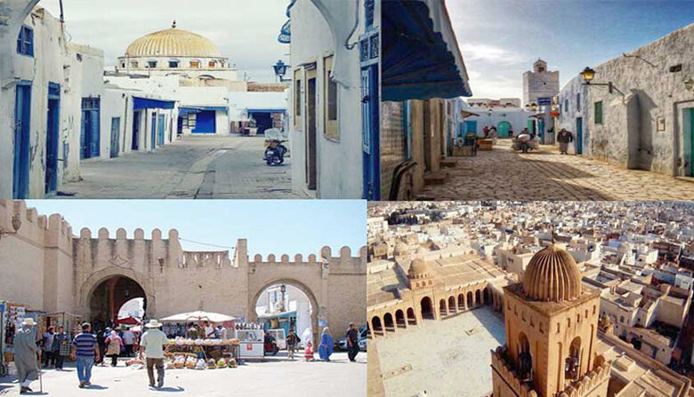 Kairouan-780x447