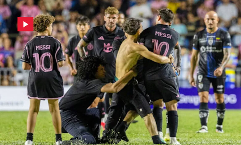 Lionel Messi Attacked