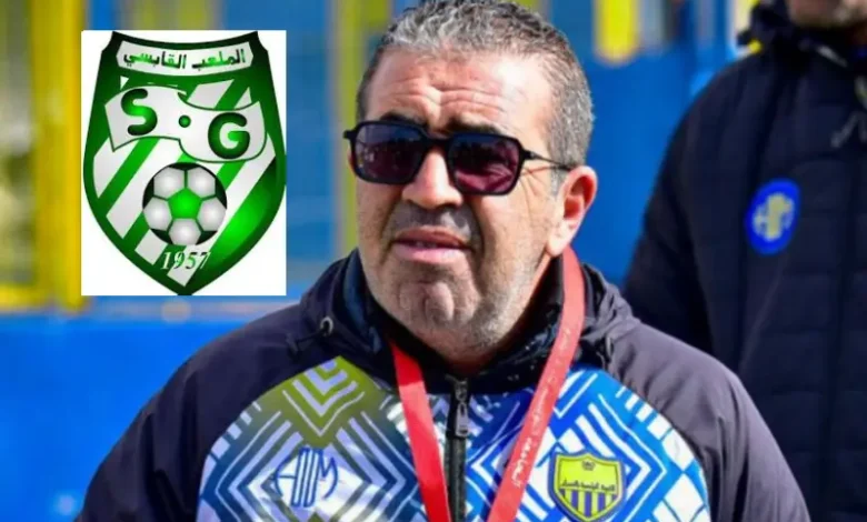 Lotfi Kadri