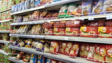 Magasin Tunisie