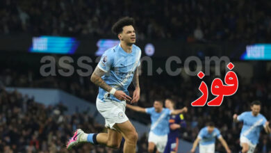 Man city VS Newcastle
