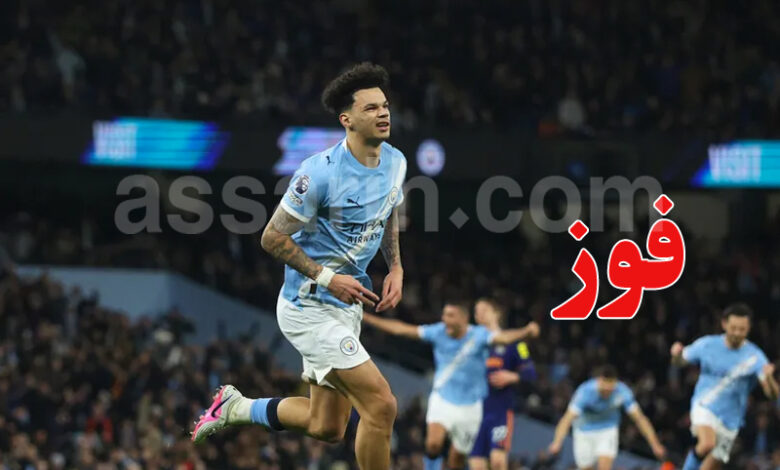 Man city VS Newcastle