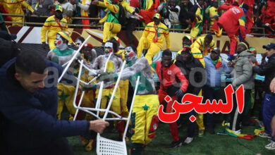 Maroc VS Senegal Finale CAN 2025 Rabat